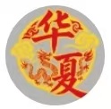 【已跑路】华夏币~首码上线，正在空投，首轮空投价值16000USDT，先到先得，挖矿周期28天，每24小时启动一次，日产价值0.5USDT+华夏币，每间隔约18天进行一次空投挖矿，官方托底回购，内置Swap交易板块，三层团队算力加成+Swap交易返佣双收益+USDT奖励，达到相应的等级可每月领取260USDT奖励。