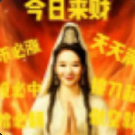 修仙~首码上线，正在空投，用户于币安智能链钱包浏览器内注册登录，注册即送练气期修士，手动开启修仙可得800枚修仙币，每日修炼可得4000枚修仙币，直推1人可得1000枚修仙币，修仙币现价0.003USDT/枚，分享好友可提升等级，等级越高，每日收益越多。