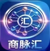 商脉汇~正在空投，零撸USDT，三三复制模式，通过看广告获得USDT，每日最多看8次广告，每次广告收益0.2~0.8USDT，日最高可撸6.4USDT，USDT可用于升级，达到4级自动获得全网分红，达到10级自动开放提现功能，二级收益加成级团队分润制度。