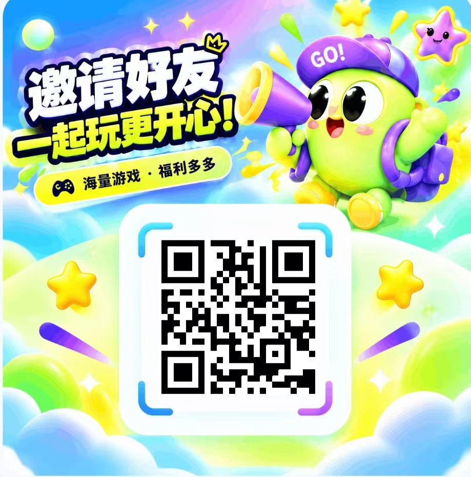 巨浪~首码上线,正在空投,用户注册送一张价值11.2USDT福利卡,每日签到可得代表BGC,连续签到可获得更多BGC,BGC可闪兑USDT,也可复投高级福利卡产出更多,BGC现价0.1USDT/枚,最低1USDT起提,等级福利卡赠送及收益加成制度,团队化推广。
